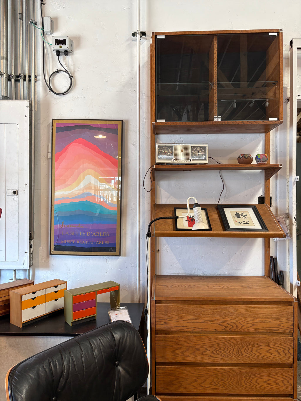 Barzilay Wall Unit - Red Oak
