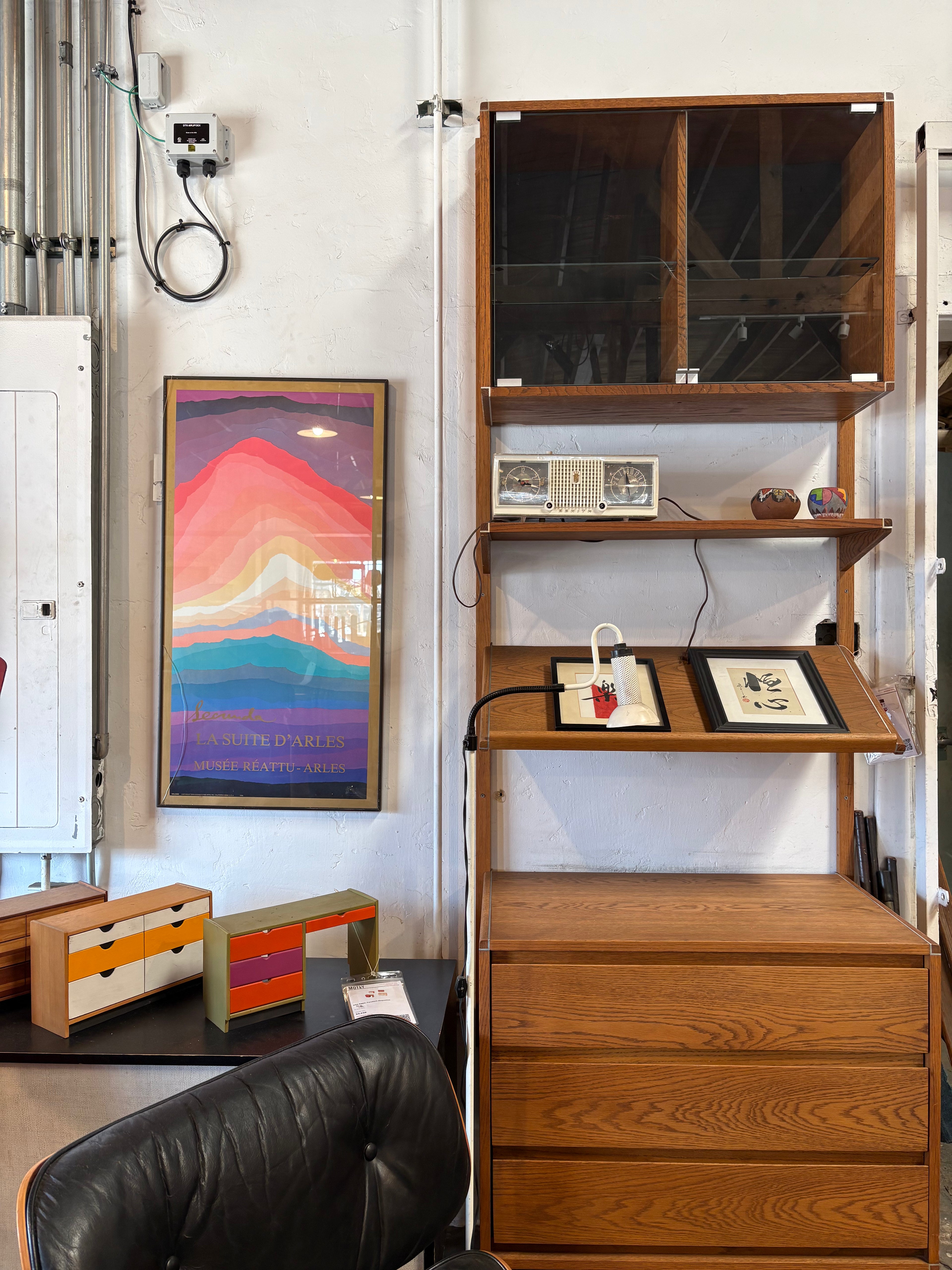 Barzilay Wall Unit - Red Oak