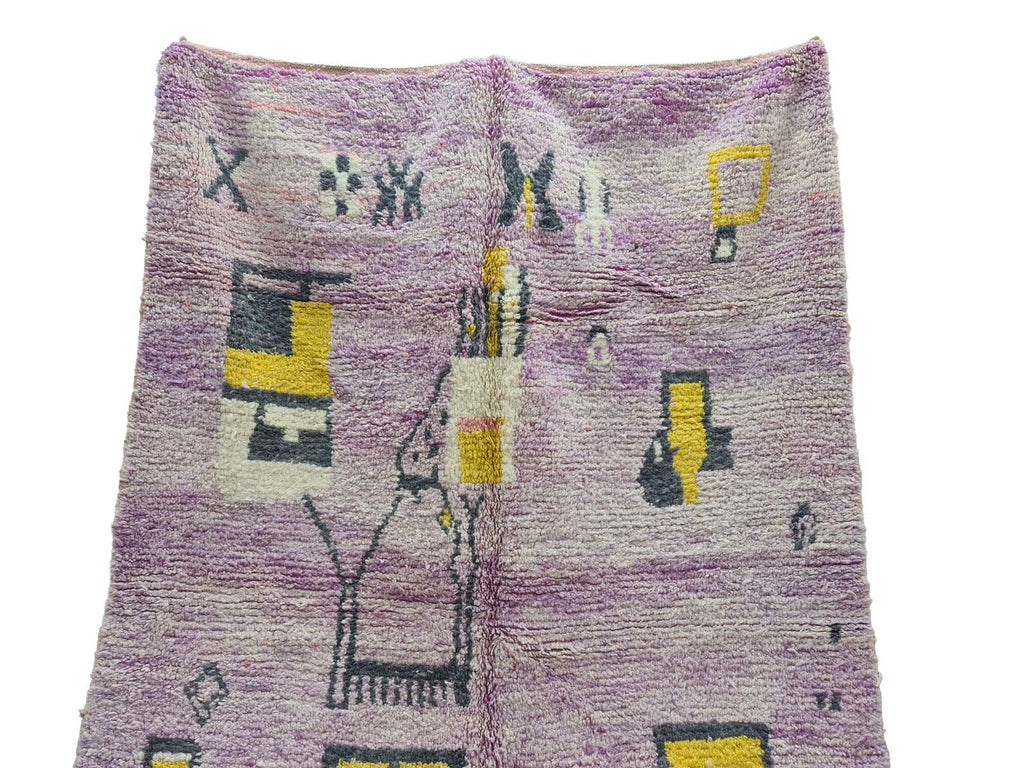Moroccan Boujaad soft purple geometric wool rug detail 10