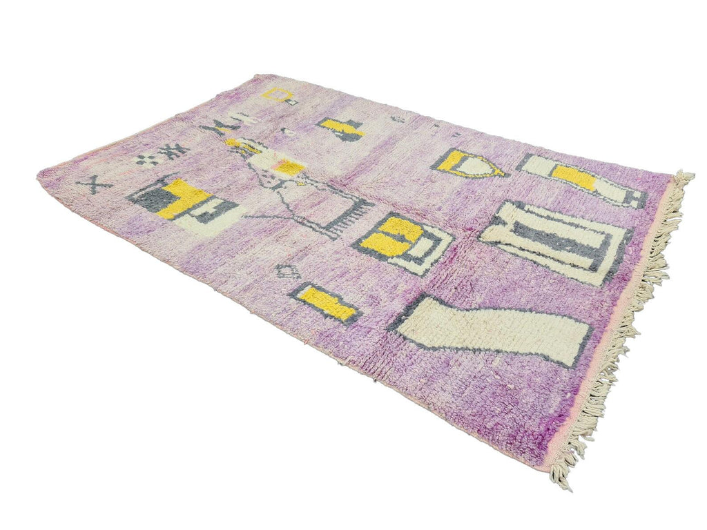 Moroccan Boujaad soft purple geometric wool rug detail 8
