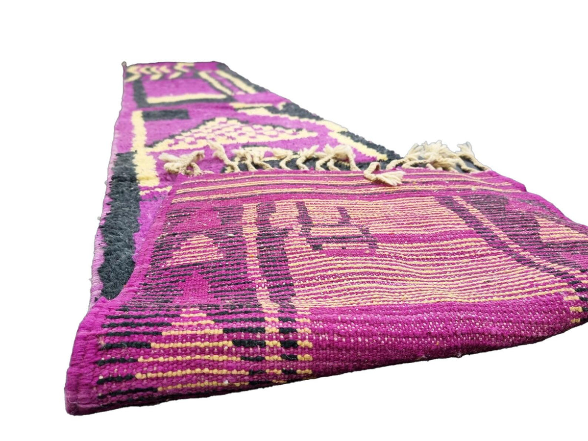 Moroccan Boujaad purple and black geometric wool rug detail 4